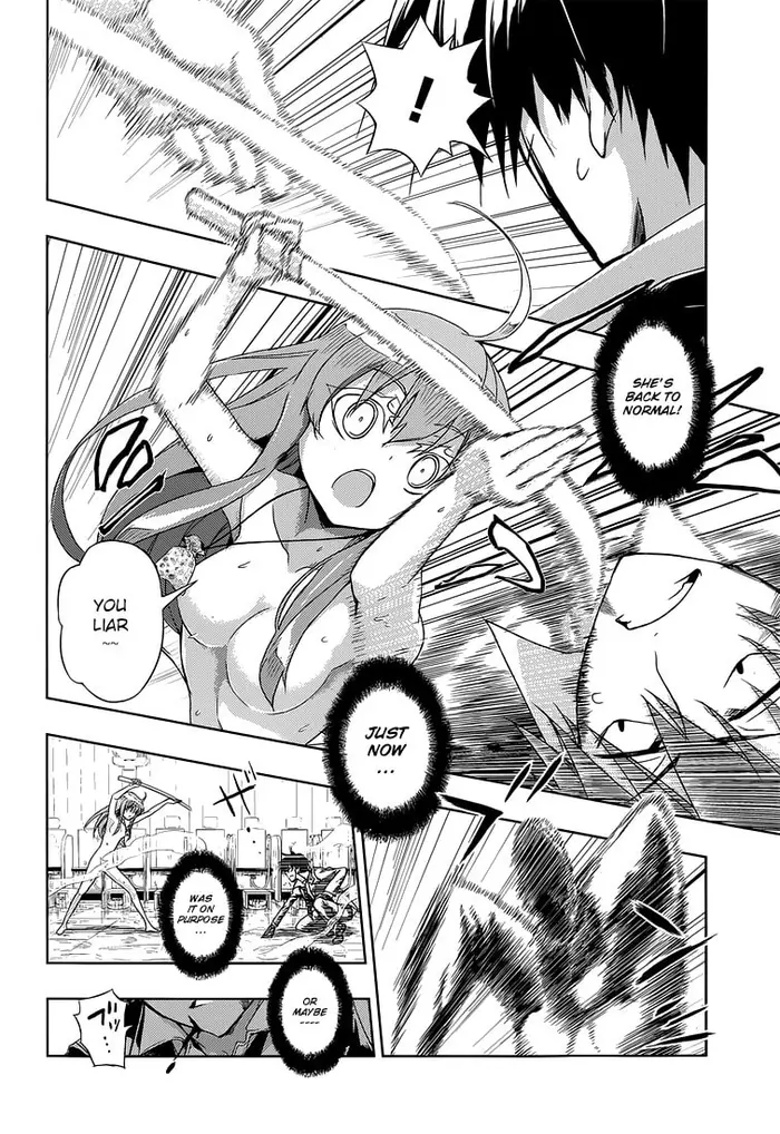 Armed Girl